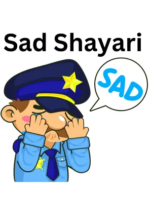 Sad shayari  for only shayari